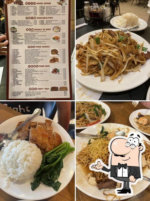 Hao Cafe