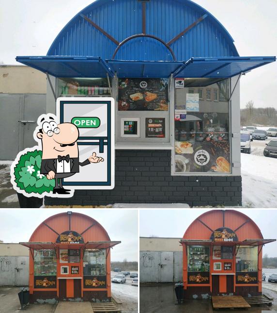 Правда кофе