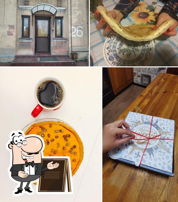 Внешнее оформление "Машенькиных пирогов"