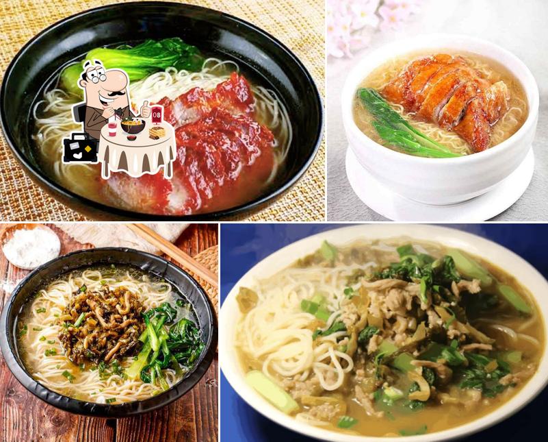 Master Ding Chinese Cuisine