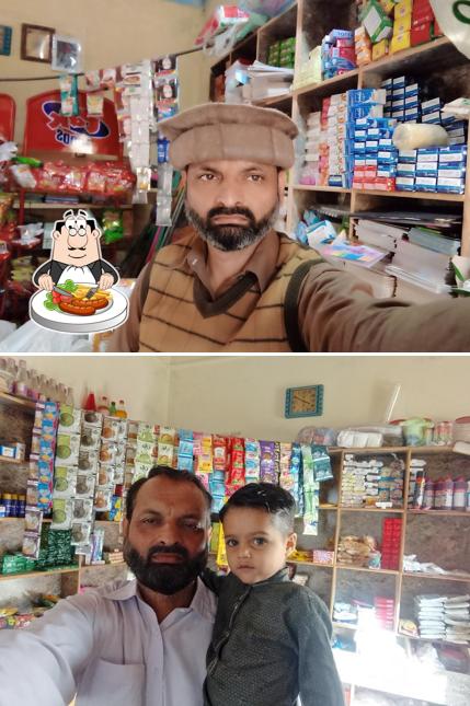 Shahid Keryana Sto
