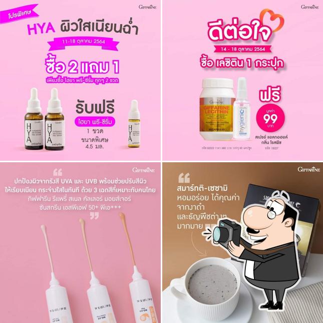 ยายใจอาหาร​ตาม​สั่ง