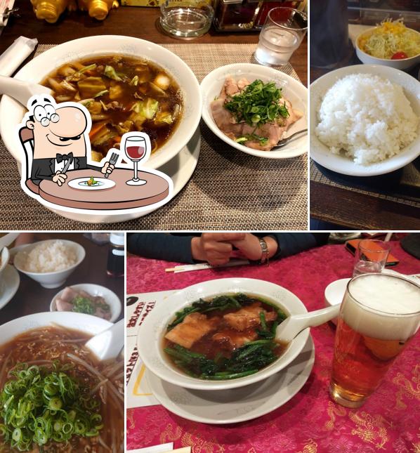 中華料理 華楽