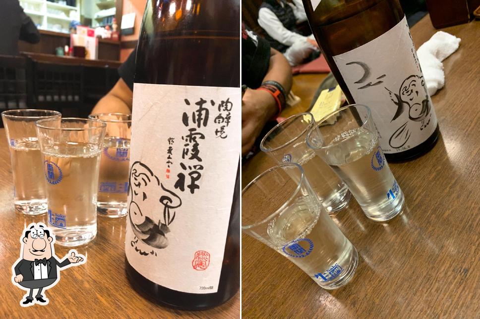 居酒屋大将