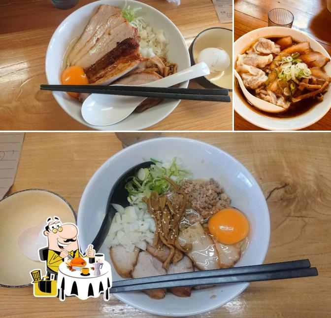 麺屋鼓志
