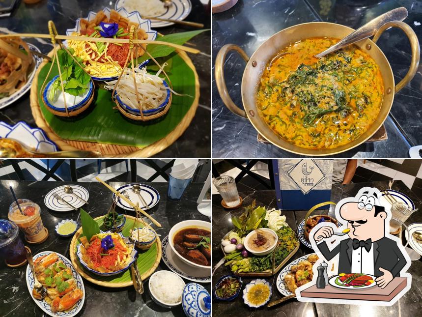 U - KHAO Restaurants