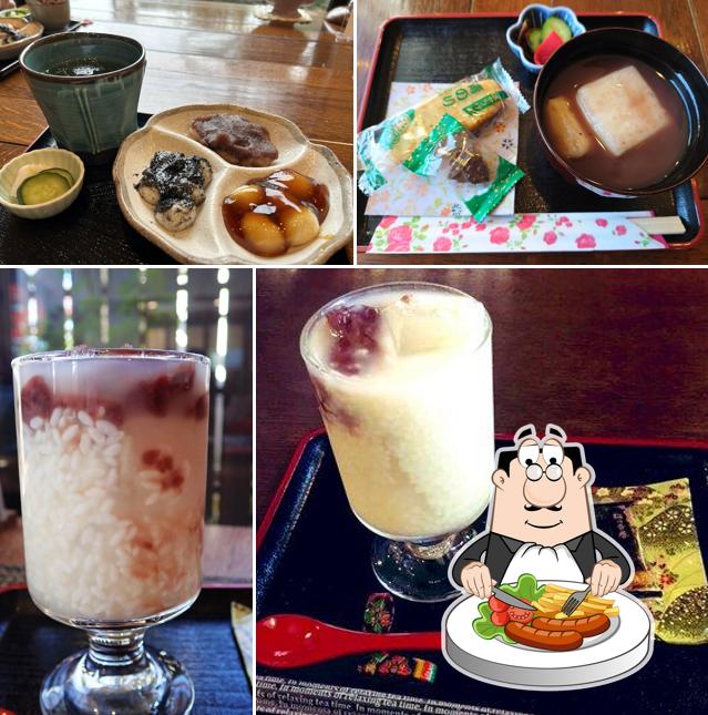荻原屋