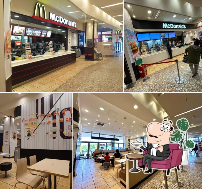 McDonald's Unimo Chiharadai Restaurant
