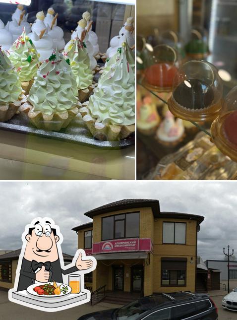 Маруся