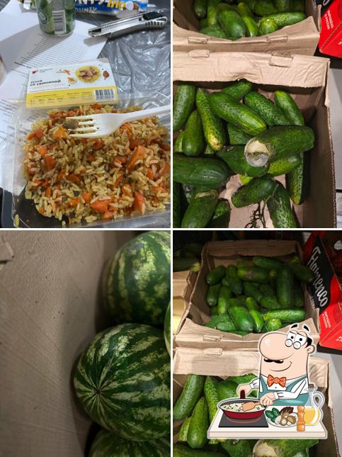 Пятёрочка