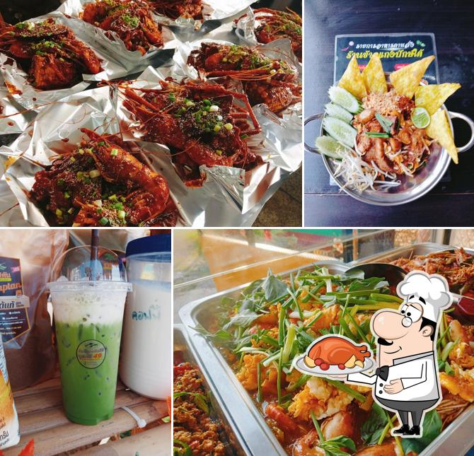 ข้าวแกงปักษ์ใต้บุฟเฟ่ต์59