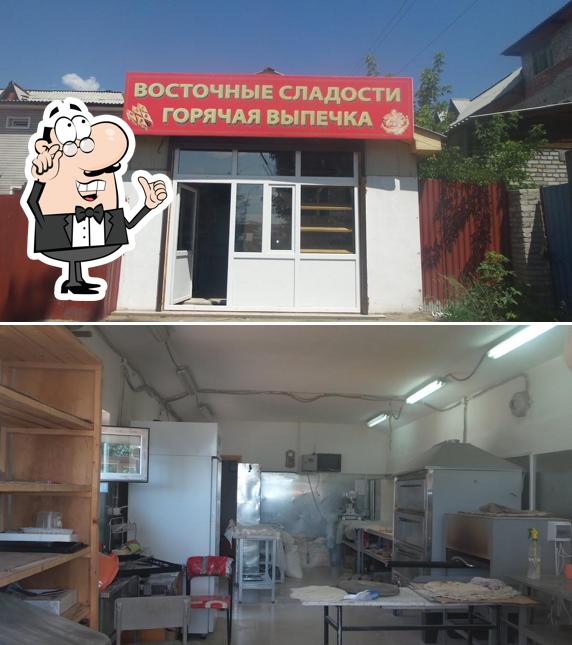 Восточные сладости