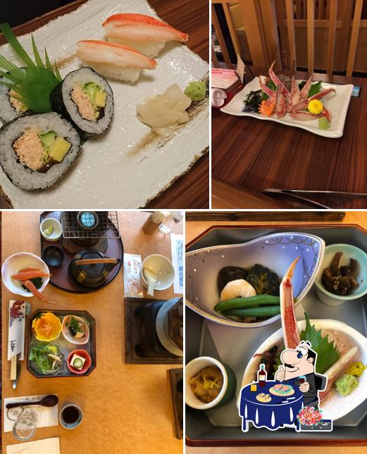 Numazu kora honten hakkoen