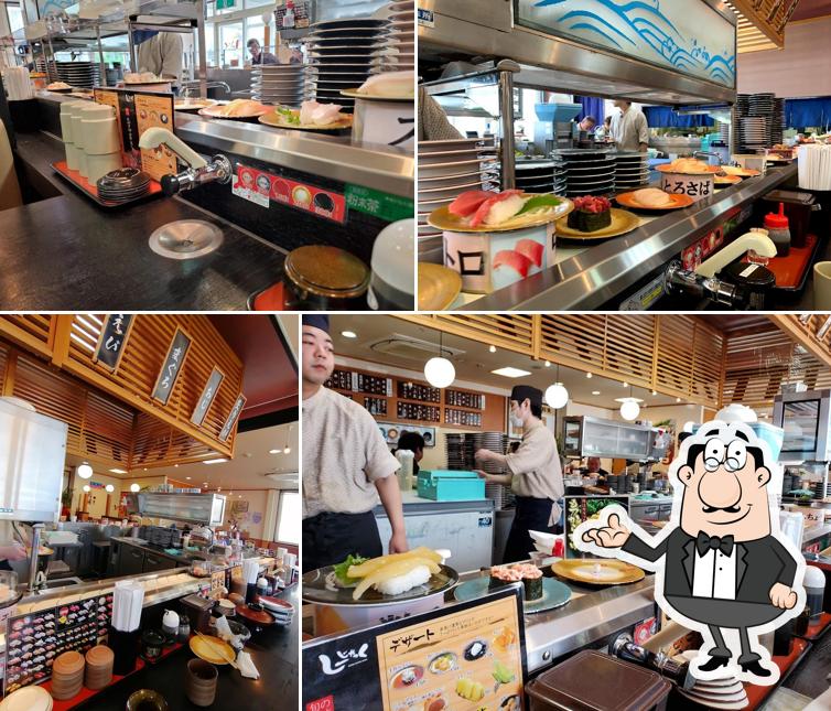 Shijakku Kawanoeten