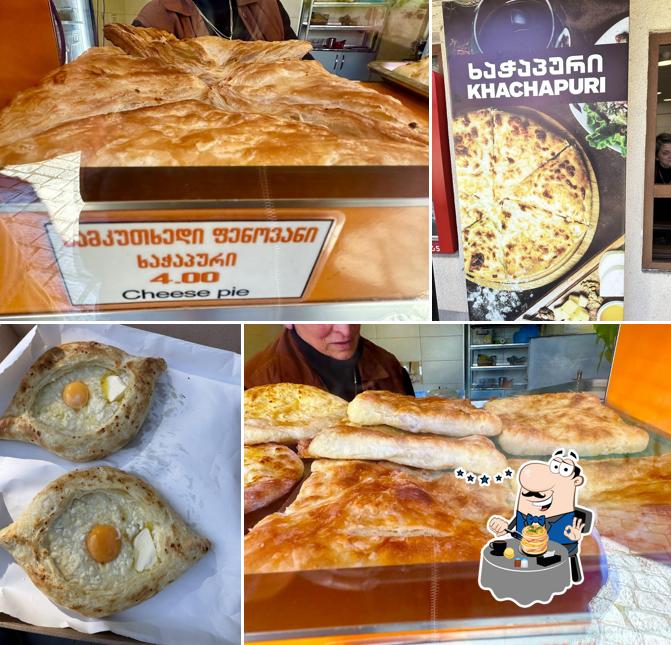 საცხობი - Kakhelebi