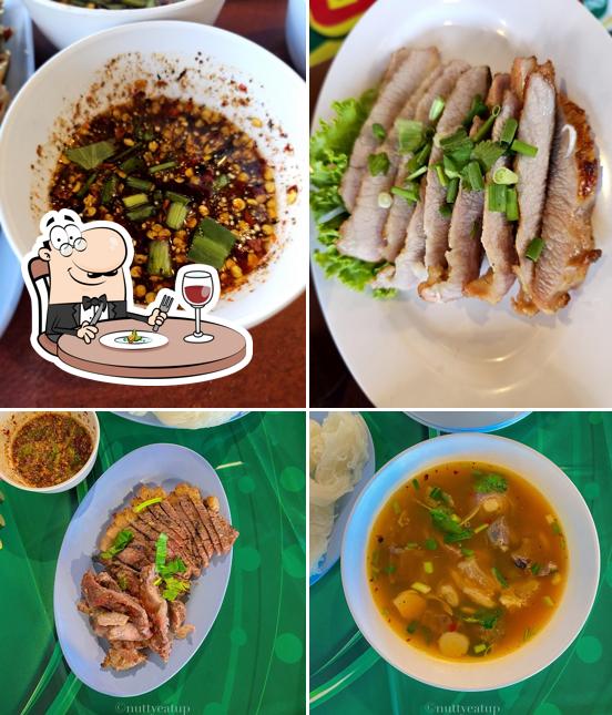 ส.ลาบแซ่บ