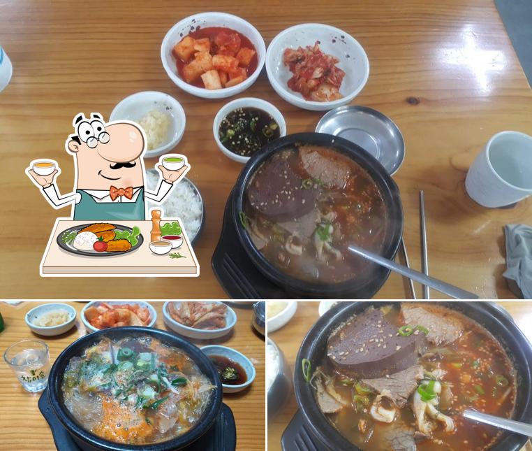 철원 소고기 해장국