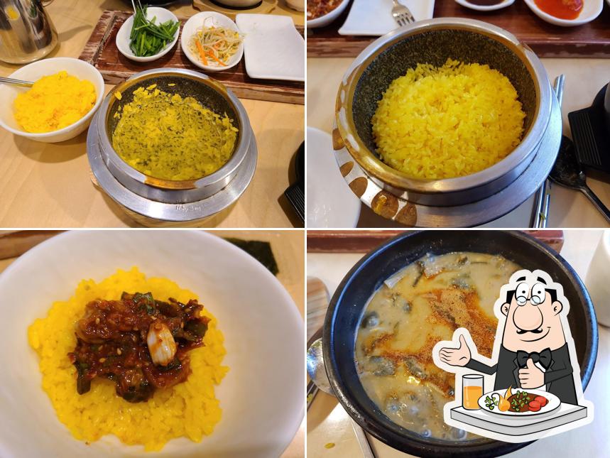 한씨네 대가추어탕