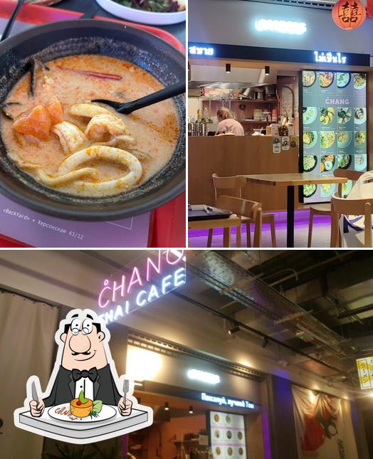 Chang Express