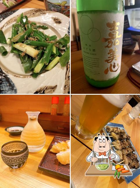 酒処 おかめ2