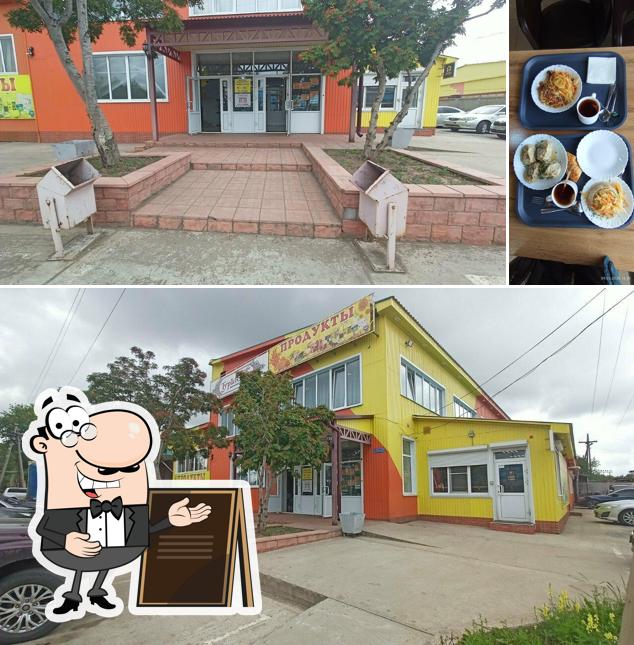 Туркестан