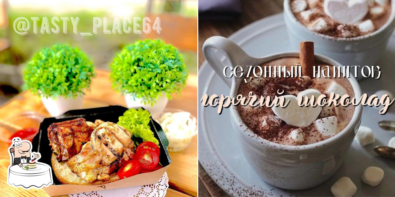 Tasty Place