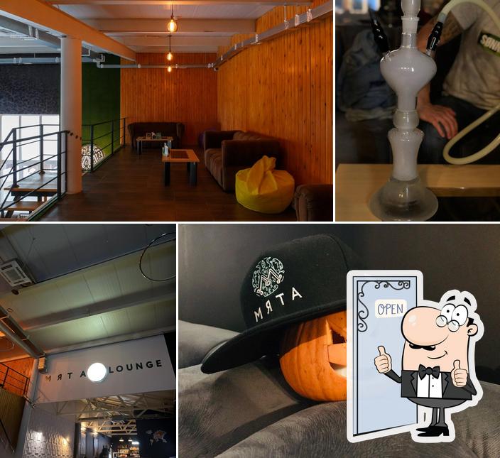 Мята Lounge Можайск
