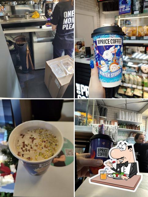 One Price Coffee
