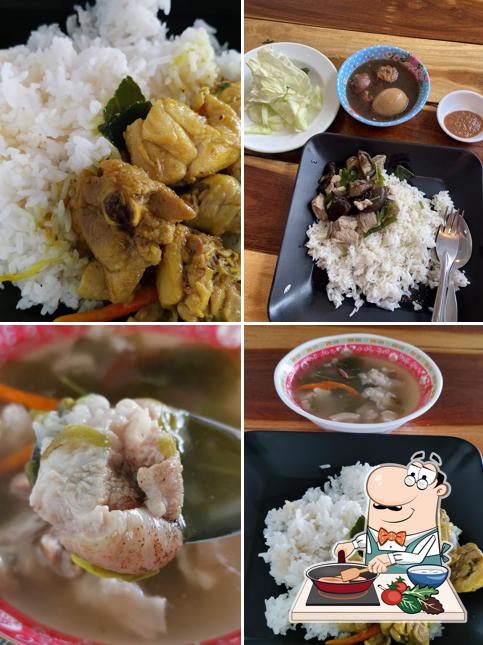 ครัวสมิหลา นครพนม