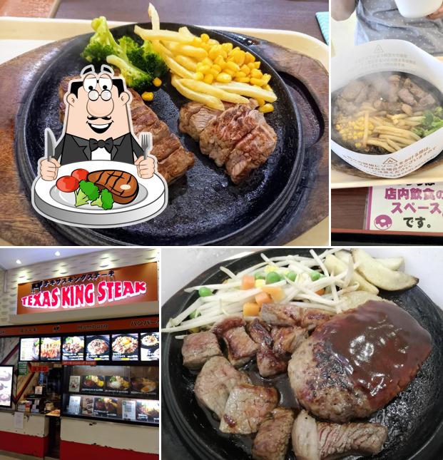 Texas King Steak