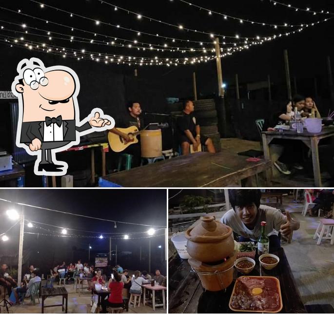 ร้าน บ้านเพื่อนสาย5