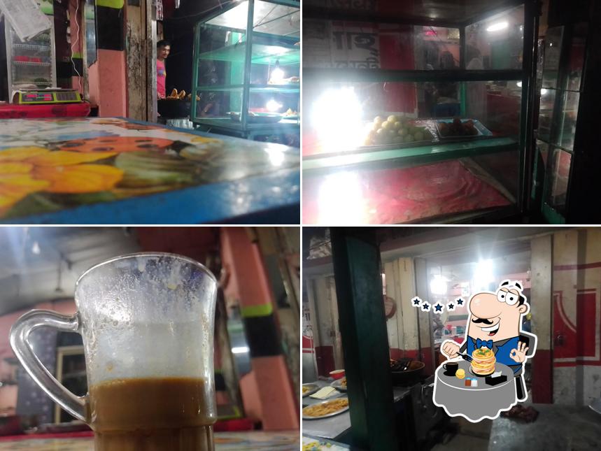 Emam's Restaurant