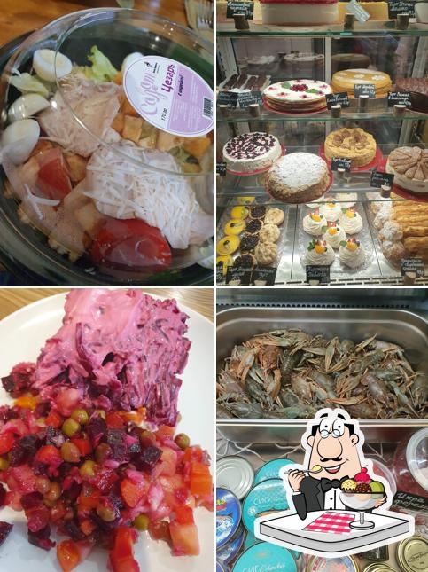 Коза-Дереза