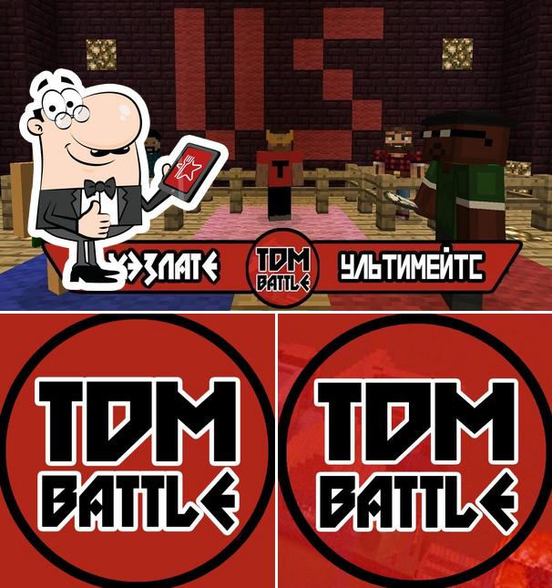 TDMbattle Entertainment