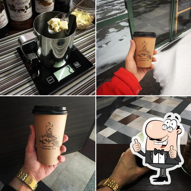 Dark Coffee