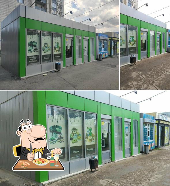 Ишеевские торты