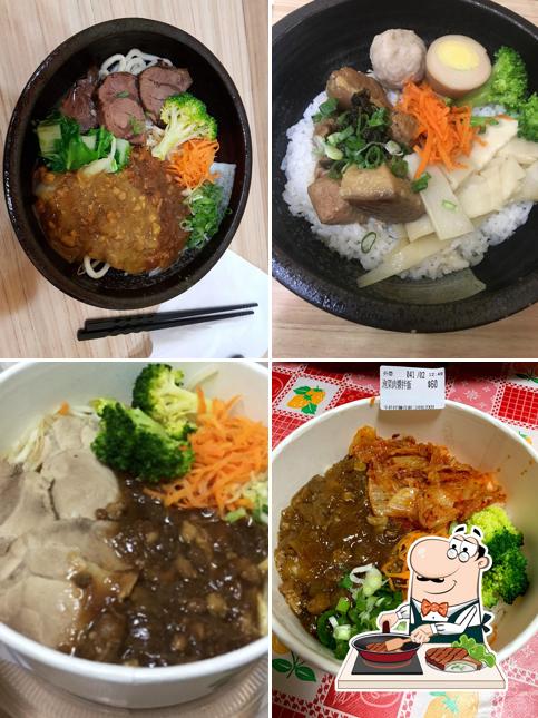半伴拌麵食館(大里成功總店)｜大里麵食｜外送需前一天預訂｜