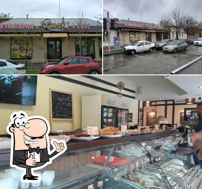 Фото кафе "Смак"