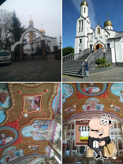 Фрегат