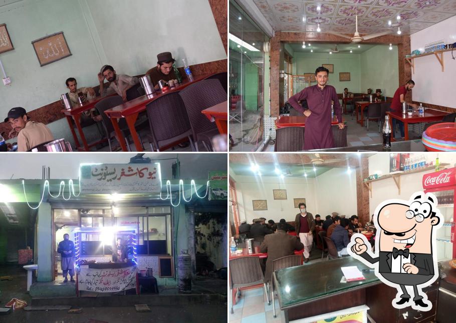 New Kashger Restaurant