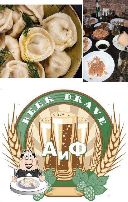 Пивной бар АиФ