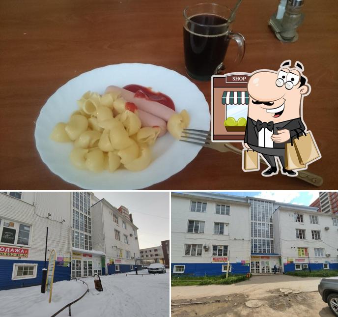Пончик