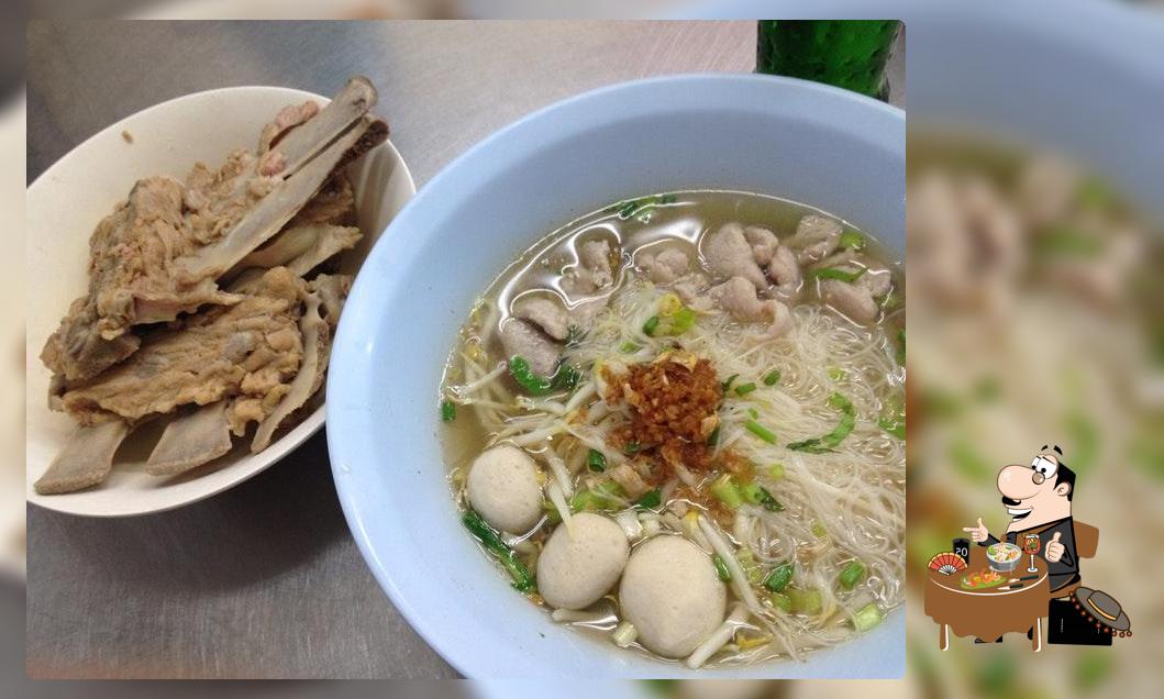 ร้านก๋วยเตียวแดงชวนชิม