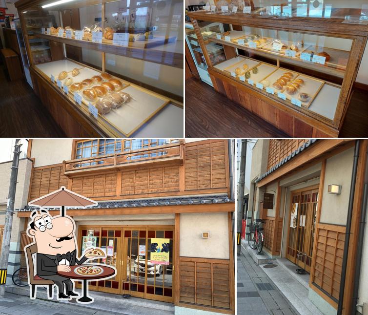 Den-en Bakery
