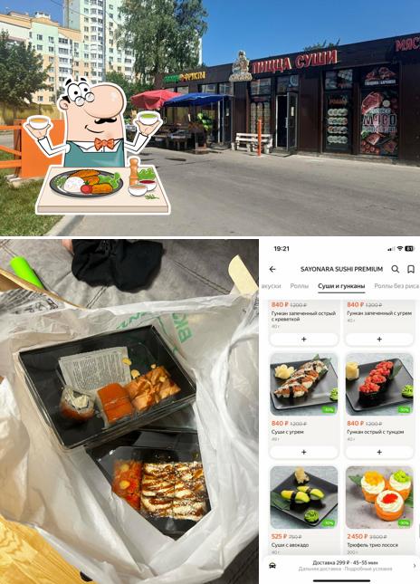 Sayonara Sushi Premium