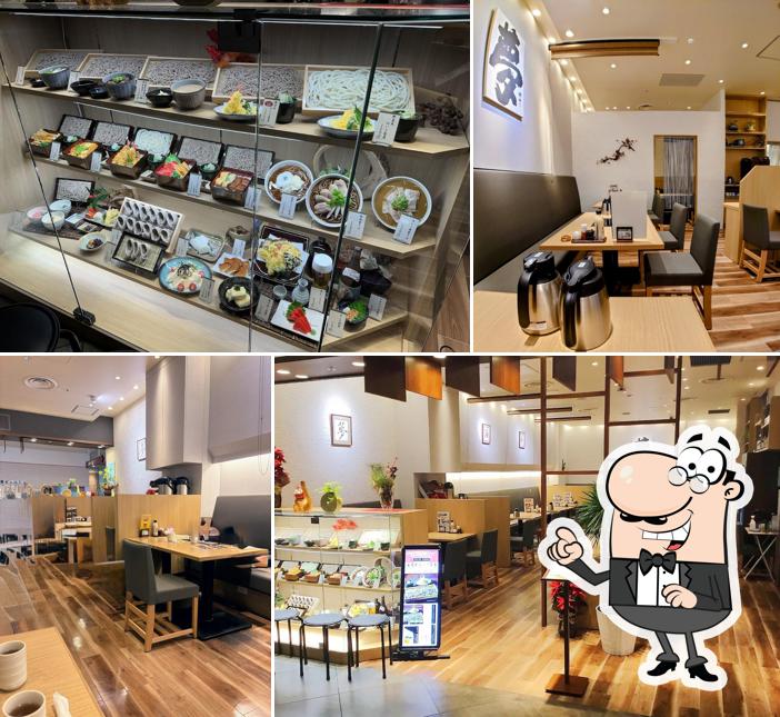 凜や トリエ調布店