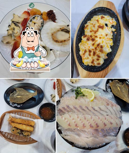 광명어시장