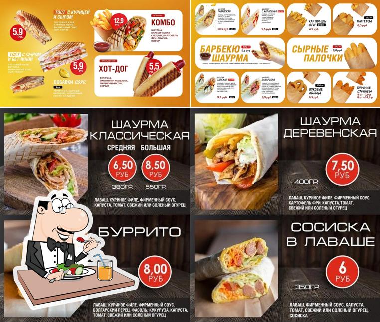 Doner Duck