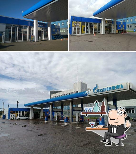 Stopexpress