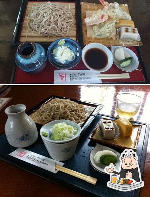 すが家